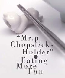 GLOBAL FORME CONCRETE（グローバルフォルムコンクリート）の「MR.P CHOPSTICKS HOLDER-WHITE　箸置き（キッチンツール）」