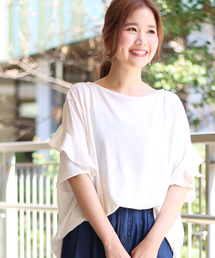 Bab Bou Jeloud | 【WEB限定】ゆったりデコルテT◇袖フリルＴシャツ(Tシャツ/カットソー)
