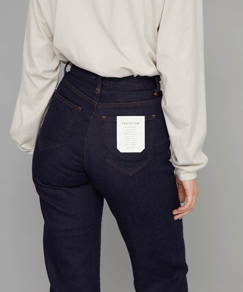 FACTOTUM（ファクトタム）の「【FACTOTUM(ファクトタム)】《STUDIOUS別注》ストレートデニムパンツ（デニムパンツ・レディース・ブルー/ブラック/ホワイト・38/36/34）」の21枚目の写真