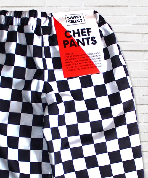 THE CASUAL(カジュアル)の「7分丈シェフパンツ キッズ(その他パンツ・キッズ・ブラウン系/ベージュ系/ブラック系/ネイビー系/ブラウン系1/カーキ系/ベージュ系1/ホワイト系/グリーン系/グレー系・130cm/110cm/150cm/120cm/140cm/160cm)」の1枚目の写真