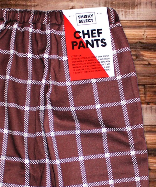 THE CASUAL(カジュアル)の「7分丈シェフパンツ キッズ(その他パンツ・キッズ・ブラウン系/ベージュ系/ブラック系/ネイビー系/ブラウン系1/カーキ系/ベージュ系1/ホワイト系/グリーン系/グレー系・130cm/110cm/150cm/120cm/140cm/160cm)」の5枚目の写真