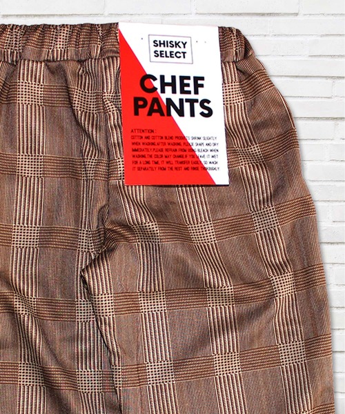 THE CASUAL(カジュアル)の「7分丈シェフパンツ キッズ(その他パンツ・キッズ・ブラウン系/ベージュ系/ブラック系/ネイビー系/ブラウン系1/カーキ系/ベージュ系1/ホワイト系/グリーン系/グレー系・130cm/110cm/150cm/120cm/140cm/160cm)」の6枚目の写真