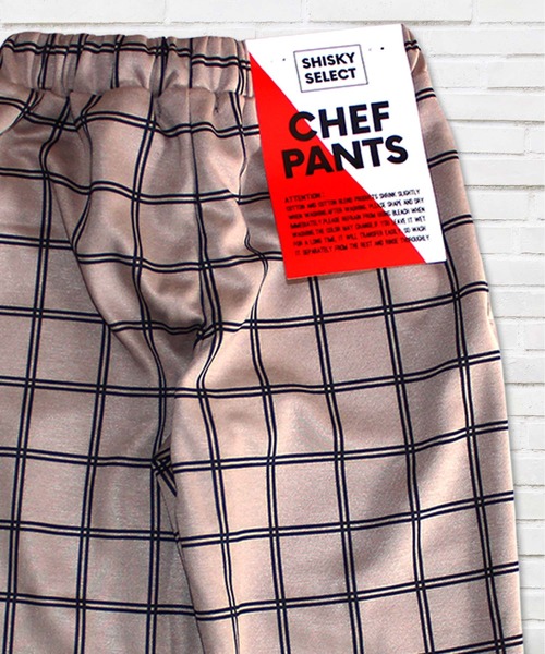 THE CASUAL(カジュアル)の「7分丈シェフパンツ キッズ(その他パンツ・キッズ・ブラウン系/ベージュ系/ブラック系/ネイビー系/ブラウン系1/カーキ系/ベージュ系1/ホワイト系/グリーン系/グレー系・130cm/110cm/150cm/120cm/140cm/160cm)」の7枚目の写真