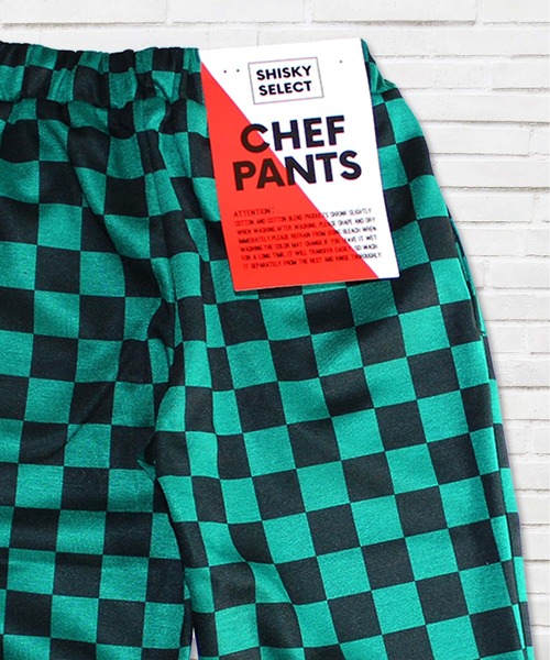 THE CASUAL(カジュアル)の「7分丈シェフパンツ キッズ(その他パンツ・キッズ・ブラウン系/ベージュ系/ブラック系/ネイビー系/ブラウン系1/カーキ系/ベージュ系1/ホワイト系/グリーン系/グレー系・130cm/110cm/150cm/120cm/140cm/160cm)」の9枚目の写真