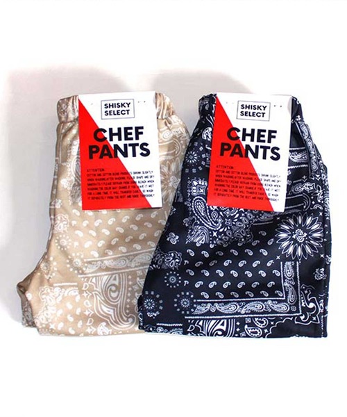 THE CASUAL(カジュアル)の「7分丈シェフパンツ キッズ(その他パンツ・キッズ・ブラウン系/ベージュ系/ブラック系/ネイビー系/ブラウン系1/カーキ系/ベージュ系1/ホワイト系/グリーン系/グレー系・130cm/110cm/150cm/120cm/140cm/160cm)」の16枚目の写真