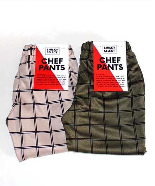 THE CASUAL(カジュアル)の「7分丈シェフパンツ キッズ(その他パンツ・キッズ・ブラウン系/ベージュ系/ブラック系/ネイビー系/ブラウン系1/カーキ系/ベージュ系1/ホワイト系/グリーン系/グレー系・130cm/110cm/150cm/120cm/140cm/160cm)」の18枚目の写真