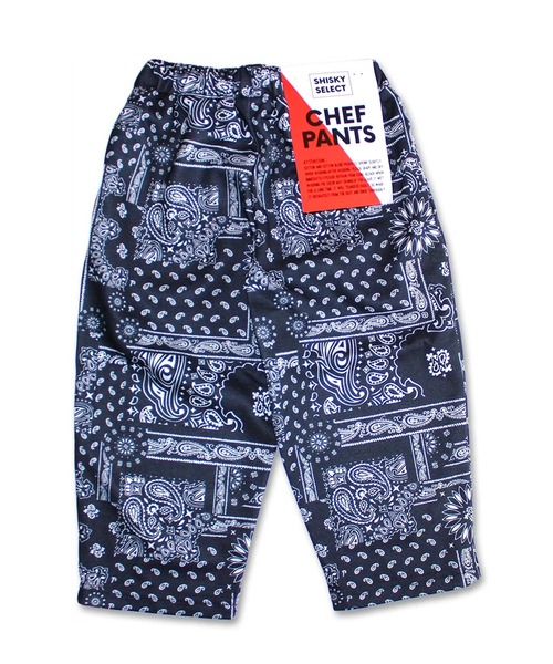 THE CASUAL(カジュアル)の「7分丈シェフパンツ キッズ(その他パンツ・キッズ・ブラウン系/ベージュ系/ブラック系/ネイビー系/ブラウン系1/カーキ系/ベージュ系1/ホワイト系/グリーン系/グレー系・130cm/110cm/150cm/120cm/140cm/160cm)」の21枚目の写真