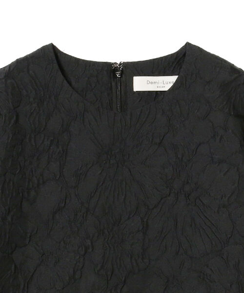 Demi-Luxe BEAMS（デミルクス ビームス）の「Demi-Luxe BEAMS