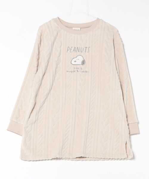 アポロンさま専用　スヌーピー フリース ルームウェア PEANUTS/ピーナッツ】SNOOPY/スヌーピーケーブル編みフリースロング