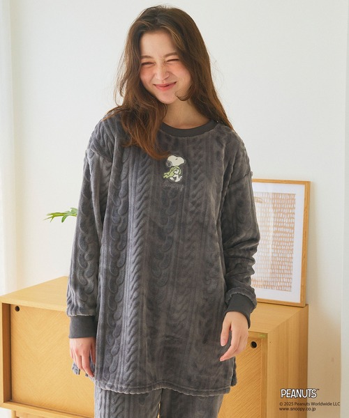 PEANUTS/ピーナッツ】SNOOPY/スヌーピー刺繍ケーブルフリース長袖