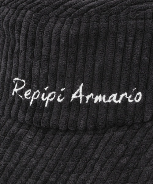 repipi armario（レピピ アルマリオ）の「コーデュロイバケハ（ハット・キッズ・ブラック/ダークブラウン/グレー/アイボリー・FREE）」の13枚目の写真