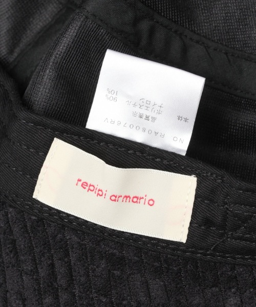 repipi armario（レピピ アルマリオ）の「コーデュロイバケハ（ハット・キッズ・ブラック/ダークブラウン/グレー/アイボリー・FREE）」の18枚目の写真