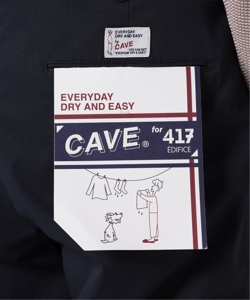 417 EDIFICE(フォーワンセブンエディフィス)の「【CAVE】 ミリタリーチノパンツ(チノパンツ・メンズ・ベージュ/ネイビー・SMALL/MEDIUM/LARGE)」の10枚目の写真