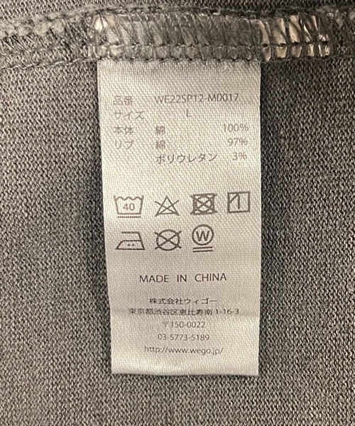 WEGO（ウィゴー）の「WEGO/カレッジロゴBIGロンT（Tシャツ/カットソー・メンズ・オフホワイト/スミクロ・MEDIUM/LARGE）」の21枚目の写真