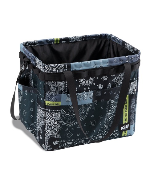 KiU（キウ）の「ストレージボックス（アウトドアグッズ・メンズ・カモフラージュ/ホワイト×ブルー/ベージュ系その他/アニマル/カラフル/ブラック×ライム・FREE）」の2枚目の写真