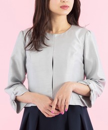 シャンタンボレロ