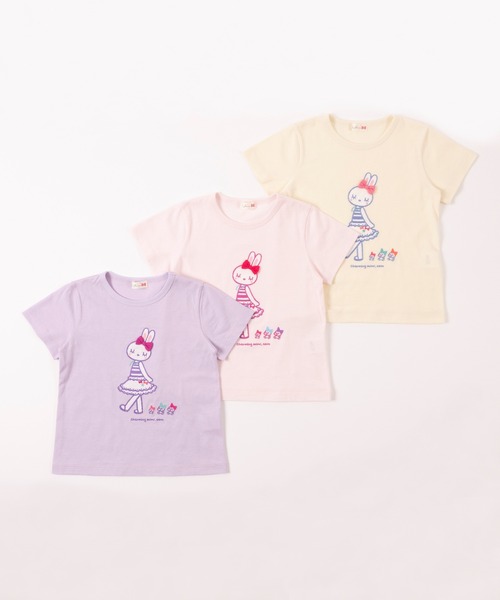KP(ケーピー)の「【WEB限定】mimiちゃんとpiouちゃんアップリケ刺しゅう半袖Tシャツ(100-160cm)(Tシャツ/カットソー・キッズ・ピンク/パープル/イエロー・120cm/100cm/130cm/150cm/110cm/140cm/160cm)」の9枚目の写真