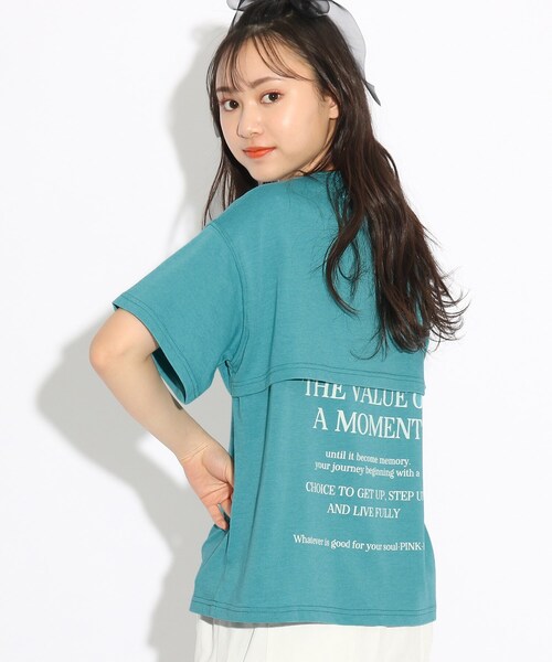 セール レイヤード風ロゴｔシャツ Tシャツ カットソー Pink Latte ピンクラテ のファッション通販 Zozotown