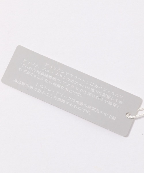 LAKOLE（ラコレ）の「スーピマコットンレイヤードタンクトップ / 275129（タンクトップ・メンズ・ホワイト/ブラック・MEDIUM/LARGE/X-LARGE）」の9枚目の写真