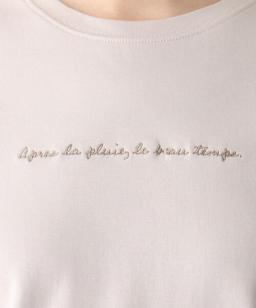 index（インデックス）の「◆SUPIMAコットンスムースロゴTシャツ【WEB限定カラー・サイズ】（Tシャツ/カットソー・レディース・ライトグレー/ブラック/パープル/ガンメタ/ホワイト系・40/38/36/42）」の10枚目の写真