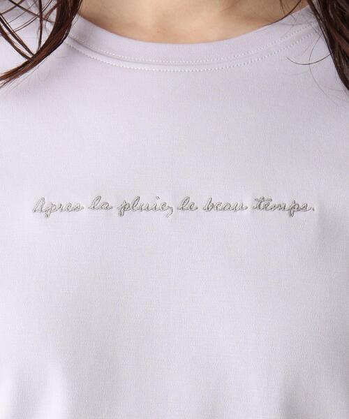 index（インデックス）の「◆SUPIMAコットンスムースロゴTシャツ【WEB限定カラー・サイズ】（Tシャツ/カットソー・レディース・ライトグレー/ブラック/パープル/ガンメタ/ホワイト系・40/38/36/42）」の12枚目の写真