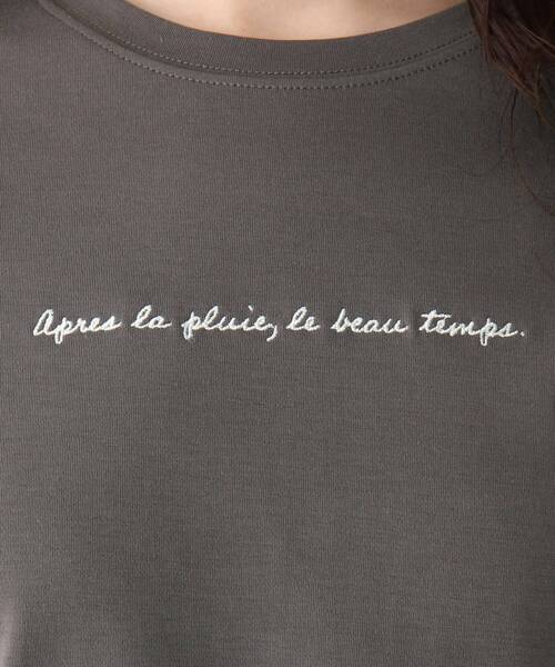 index（インデックス）の「◆SUPIMAコットンスムースロゴTシャツ【WEB限定カラー・サイズ】（Tシャツ/カットソー・レディース・ライトグレー/ブラック/パープル/ガンメタ/ホワイト系・40/38/36/42）」の14枚目の写真