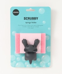 OTOTO（オトト）の「OTOTO/スクラビースポンジホルダー グレー（キッチン収納）」