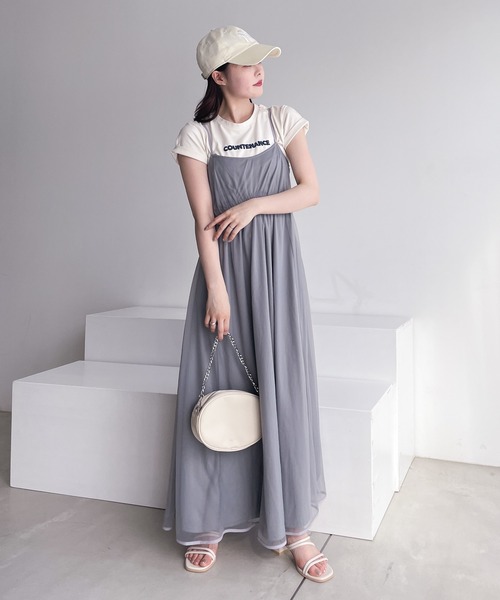 Heather（ヘザー）｜ワンピース（グレー系）一覧 - WEAR