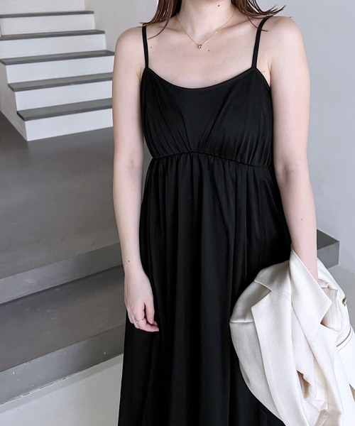 Heather（ヘザー）の「チュールフレアキャミワンピース 199423