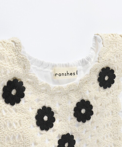 BRANSHES(ブランシェス)の「かぎ針編みモチーフTシャツ(Tシャツ/カットソー・キッズ・マスタード/オフホワイト・90/120/150/130/140/100/110)」の15枚目の写真