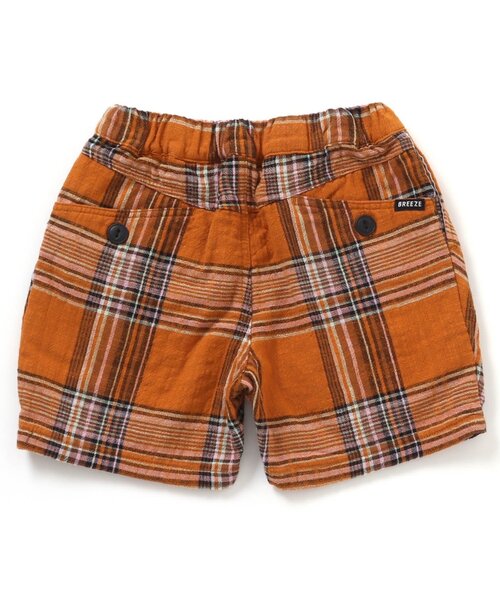 BREEZE（ブリーズ）の「大きなタックパンツ（その他パンツ・キッズ・グレー/オレンジ/ブルー・90/100/110/120/80/130/140）」の14枚目の写真