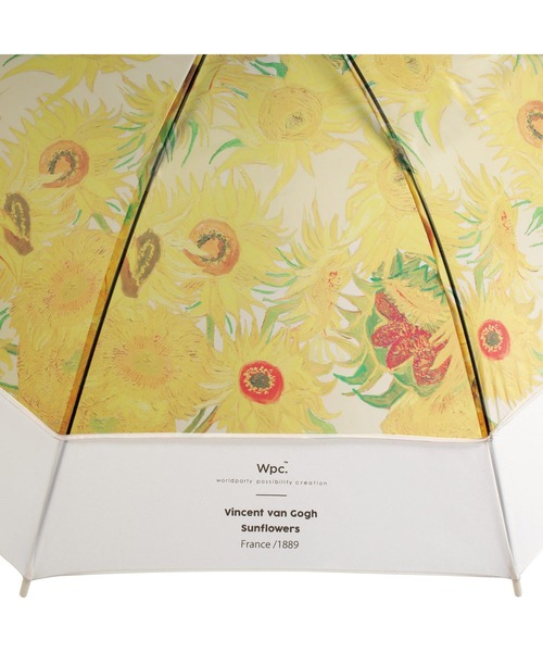 Wpc.（ダブリュピーシー）の「［ビニール傘］名画 ミュージアムアンブレラ 雨傘 長傘 Wpc.（長傘・レディース・グリーン/イエロー/ブルー・FREE）」の7枚目の写真