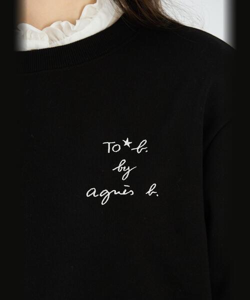 To b. by agnes b.(トゥービーバイアニエスベー)の「スリーレイヤード ロゴ スウェットプルオーバー(スウェット・レディース・ブラック・38/40)」の6枚目の写真