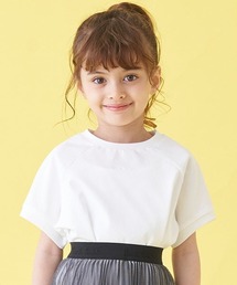 Paul Smith JUNIOR | ワンポイントロゴ半袖Tシャツ(Tシャツ/カットソー)