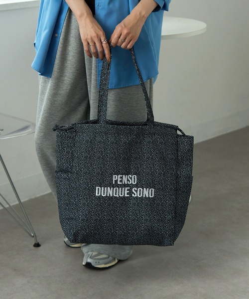 セール】【SETUP7】ラタプリントトート SNBD（トートバッグ）｜SETUP7