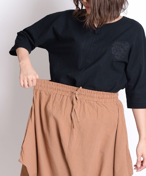 MARAI（マーライ）の「無地 変形バルーンサルエルパンツ（その他パンツ・レディース・ネイビー/ブラウン/ブラック/グリーン/ベージュ/ブルー/グレー・FREE）」の22枚目の写真