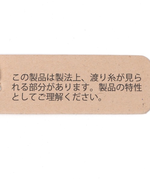 BAYFLOW（ベイフロー）の「BFキルトネオンポーチ（ポーチ・レディース・ブラック/パープル・0）」の11枚目の写真