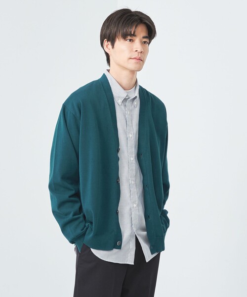 green label relaxing（グリーンレーベルリラクシング）の「ハイ