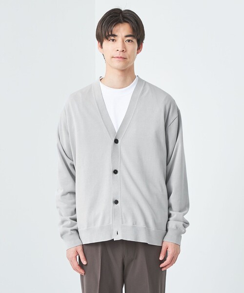 green label relaxing（グリーンレーベルリラクシング）の「ハイ