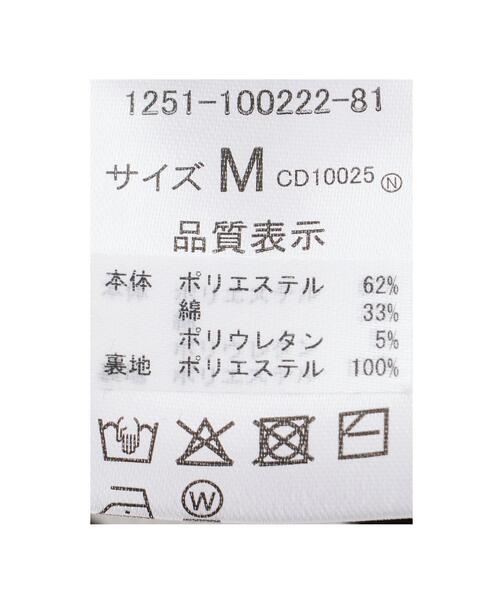 INGNI（イング）の「ベアリブキャミ（キャミソール・レディース・オフホワイト/ブラック/その他・M）」の21枚目の写真