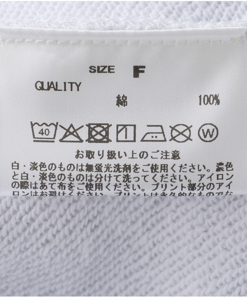plage(プラージュ)の「NYC Sweat shirts(Tシャツ/カットソー・レディース・グレー/ホワイト・FREE)」の21枚目の写真