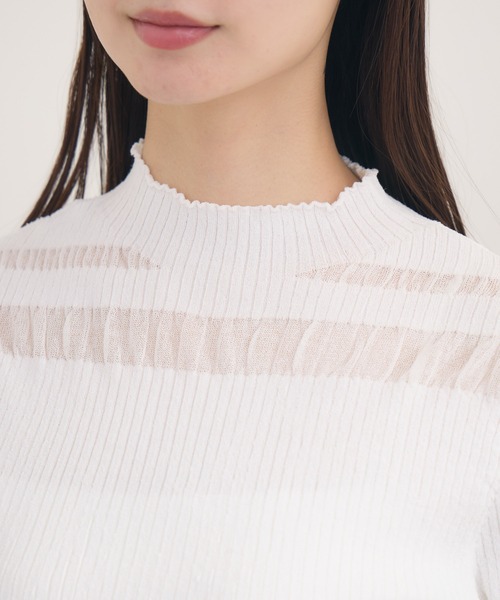 KATHARINE ROSS(キャサリンロス)の「【Pillini/ピリーニ】シアボーダーニットプルオーバー(Tシャツ/カットソー・レディース・グリーン/チャコールグレー/オフホワイト・MEDIUM)」の17枚目の写真