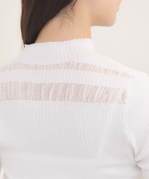 KATHARINE ROSS(キャサリンロス)の「【Pillini/ピリーニ】シアボーダーニットプルオーバー(Tシャツ/カットソー・レディース・グリーン/チャコールグレー/オフホワイト・MEDIUM)」の18枚目の写真