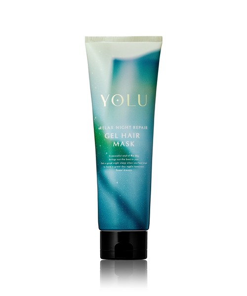 ヨル ヘアマスク ヘアパック トリートメント ヘアミスト まとめ売り 夏 セール】YOLU(ヨル) ナイトリペアヘアマスク（トリートメント