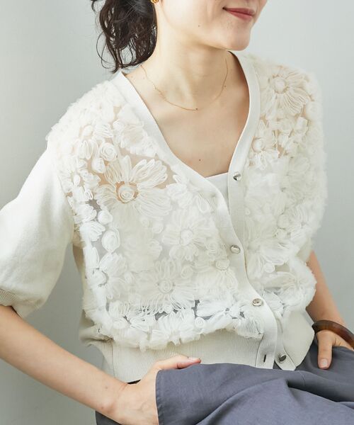 カーディガン 「大人気！！」チュール刺繍ハーフスリーブカーディガン レディース le.coeur blanc カーディガン 「大人気！！」チュール刺繍ハーフ