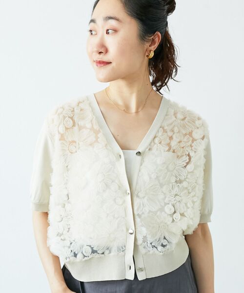 le.coeur blanc(ルクールブラン)の「《大人気!!》チュール刺繍ハーフスリーブカーディガン(カーディガン/ボレロ・レディース・ブラック/アイボリー/ピンクベージュ・38)」の9枚目の写真