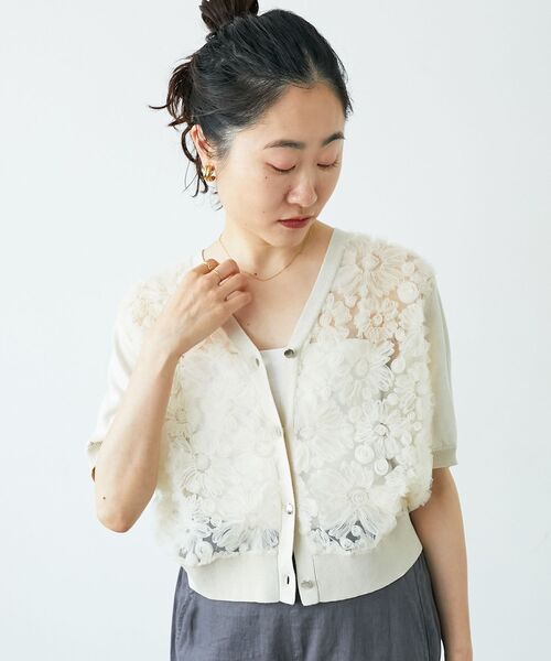 チュール刺繍ハーフスリーブカーディガン セール】《大人気！！》チュール刺繍ハーフスリーブカーディガン