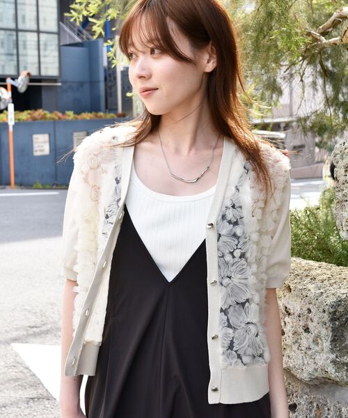 le.coeur blanc(ルクールブラン)の「《大人気!!》チュール刺繍ハーフスリーブカーディガン(カーディガン/ボレロ・レディース・ブラック/アイボリー/ピンクベージュ・38)」の18枚目の写真