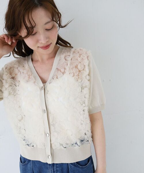 チュール刺繍ハーフスリーブカーディガン セール】《大人気！！》チュール刺繍ハーフスリーブカーディガン