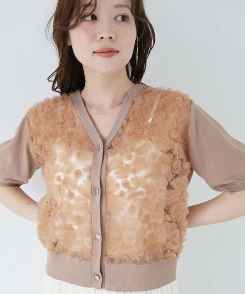 セール】《大人気！！》チュール刺繍ハーフスリーブカーディガン